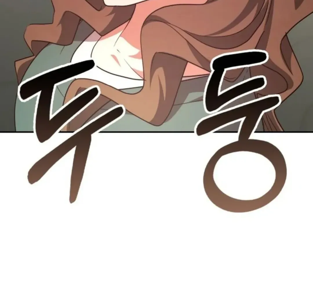A Genius Writer’s Random Workplace Chapter 83 page 117 - 