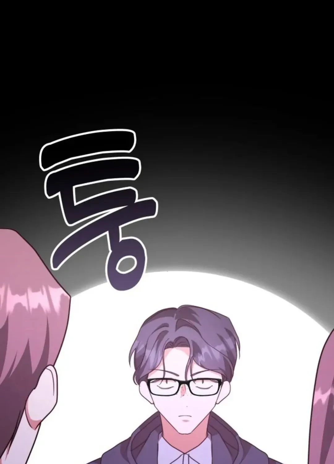 A Genius Writer’s Random Workplace Chapter 83 page 148 - 