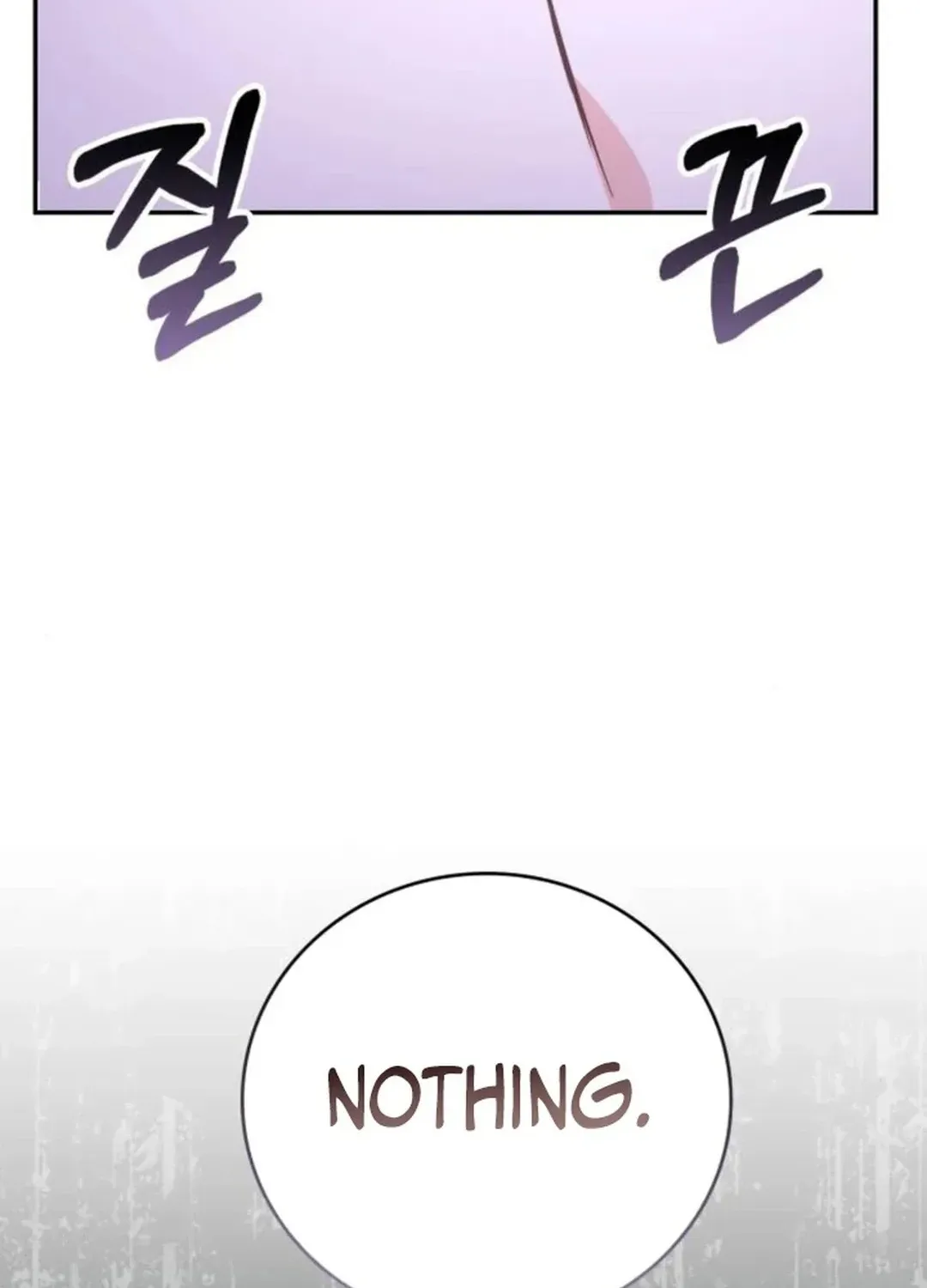 A Genius Writer’s Random Workplace Chapter 83 page 164 - 