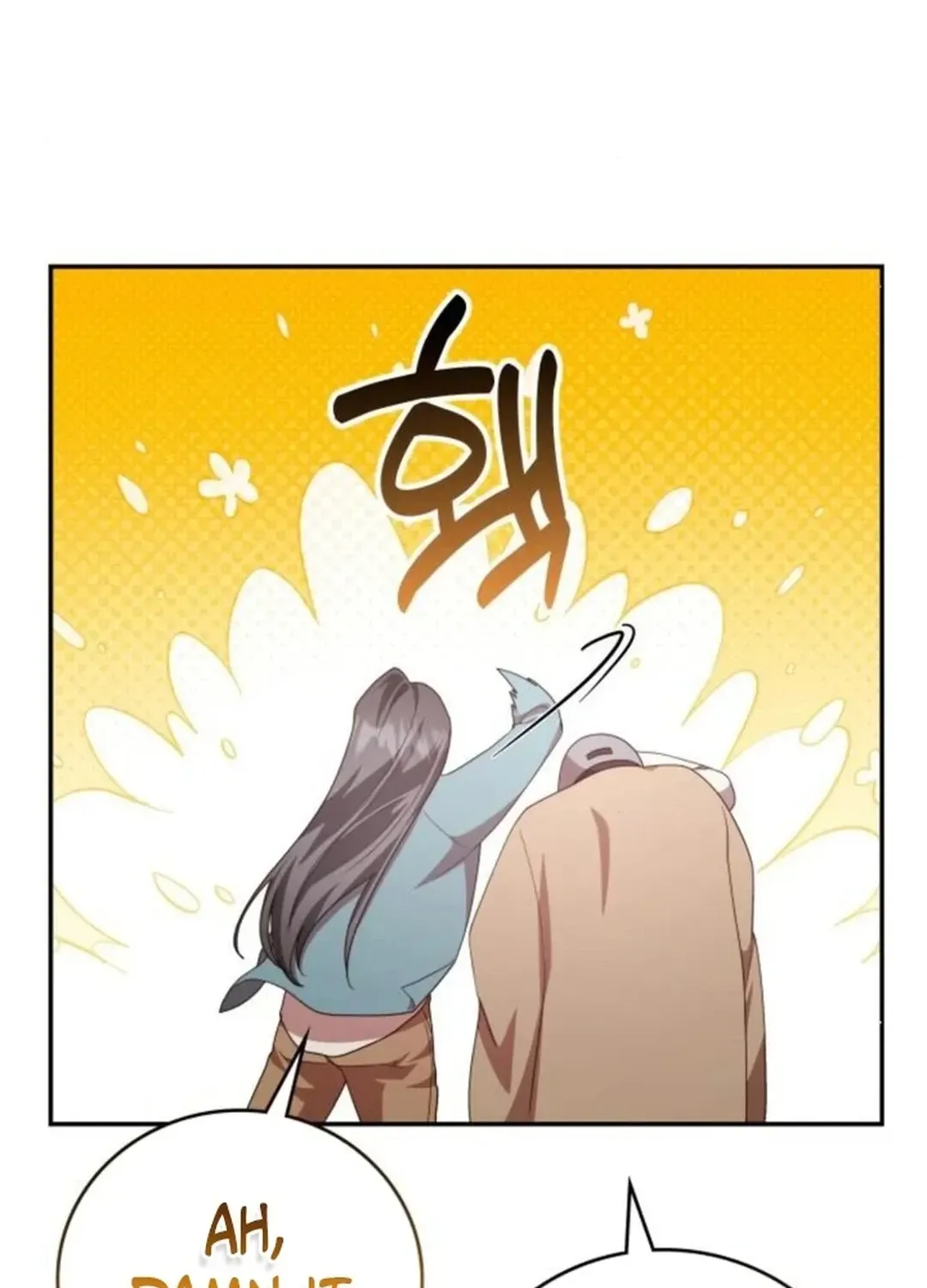 A Genius Writer’s Random Workplace Chapter 83 page 27 - 