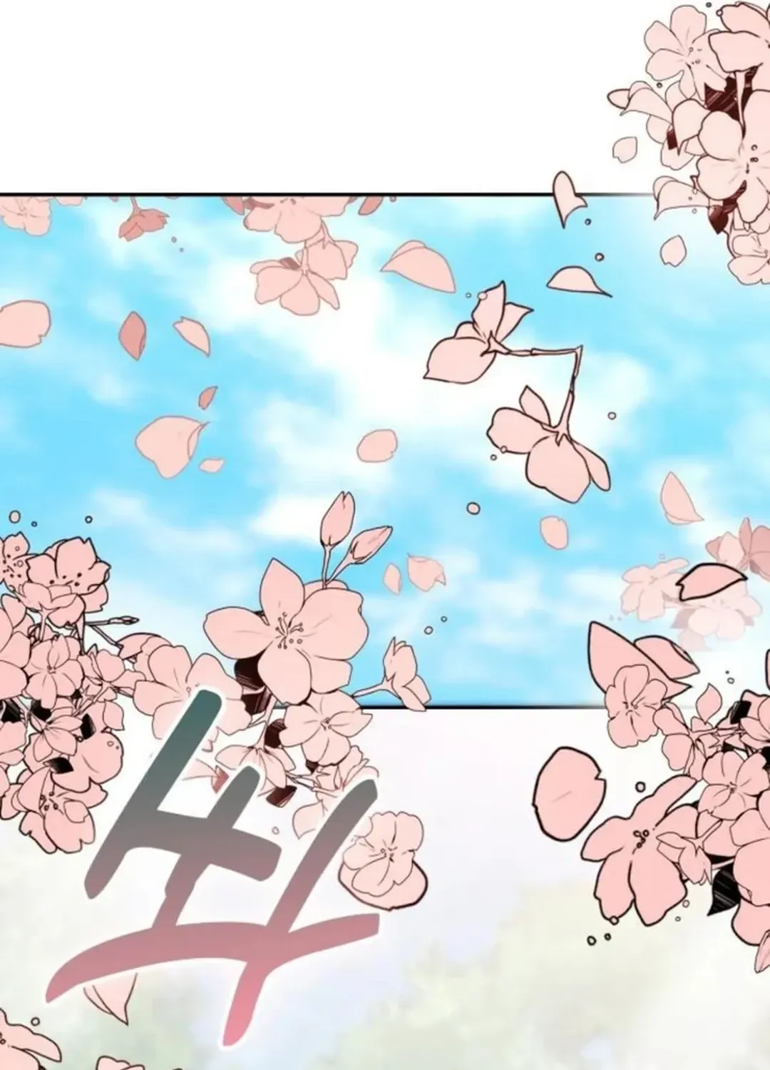 A Genius Writer’s Random Workplace Chapter 83 page 29 - 