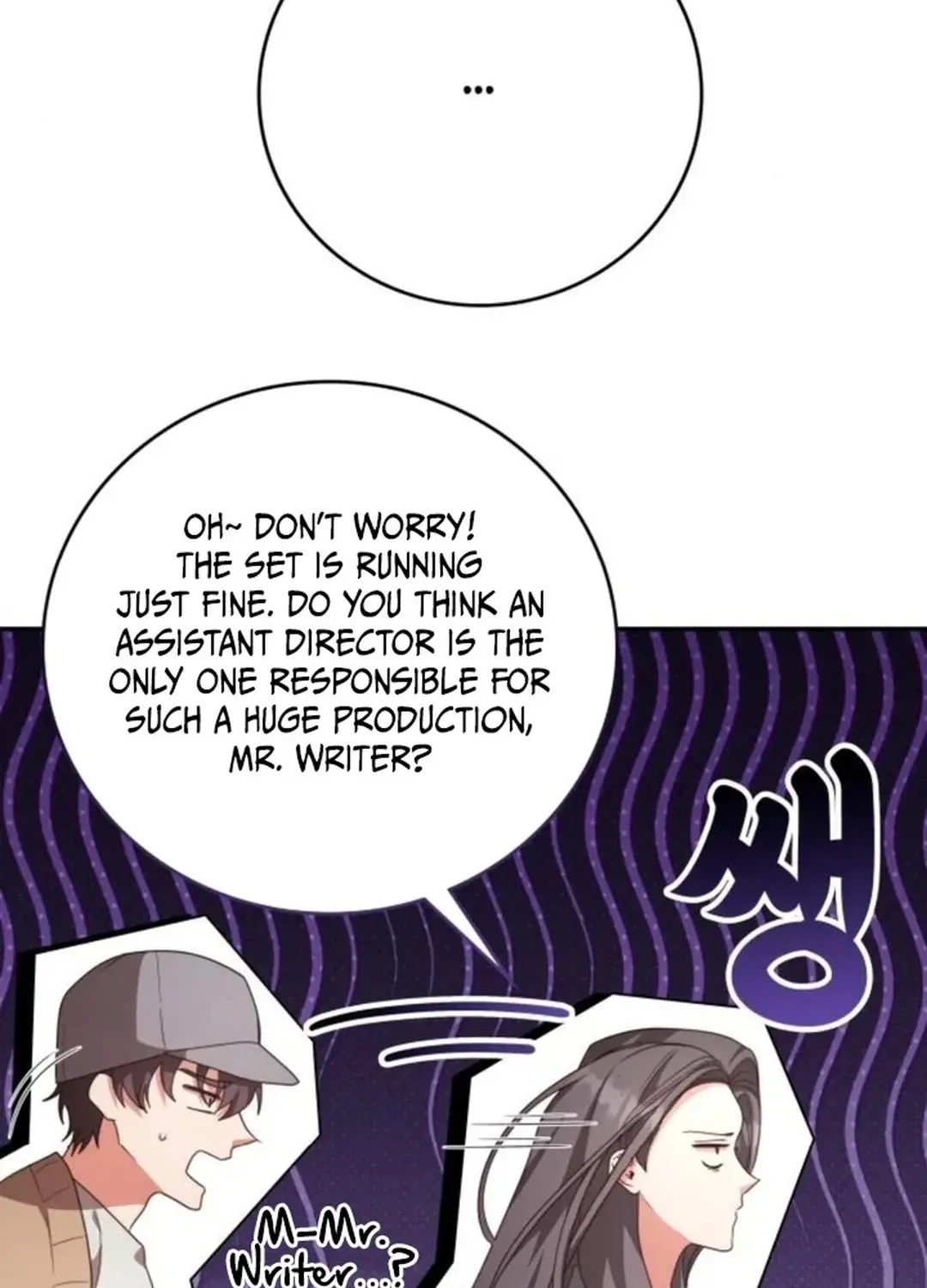 A Genius Writer’s Random Workplace Chapter 83 page 40 - 