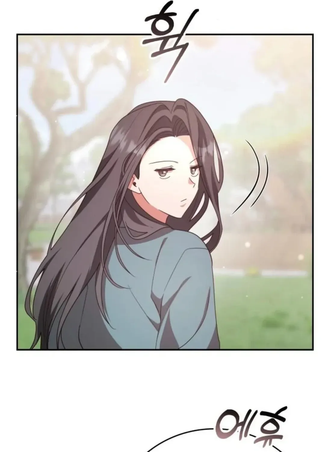 A Genius Writer’s Random Workplace Chapter 83 page 43 - 