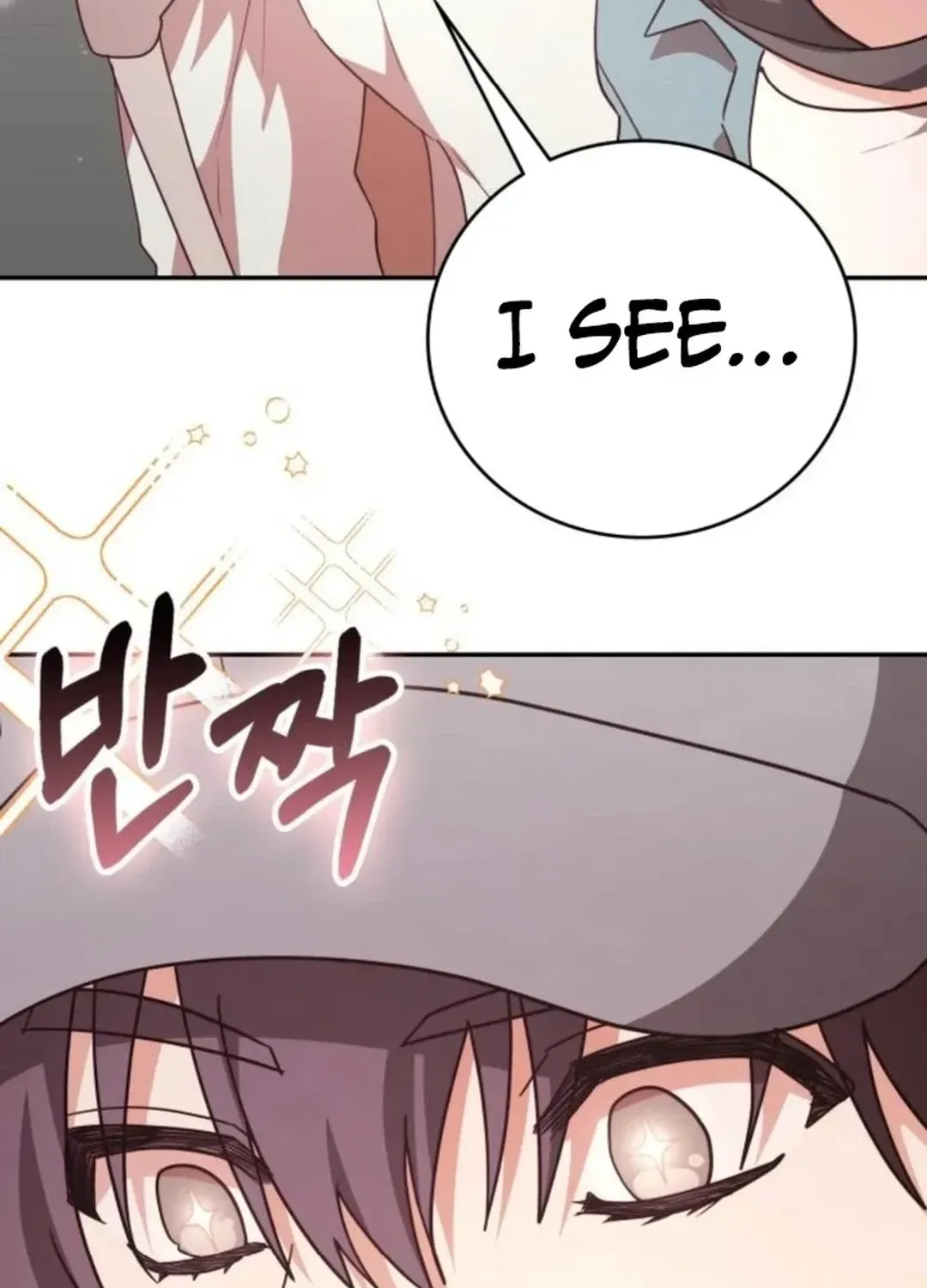 A Genius Writer’s Random Workplace Chapter 83 page 75 - 