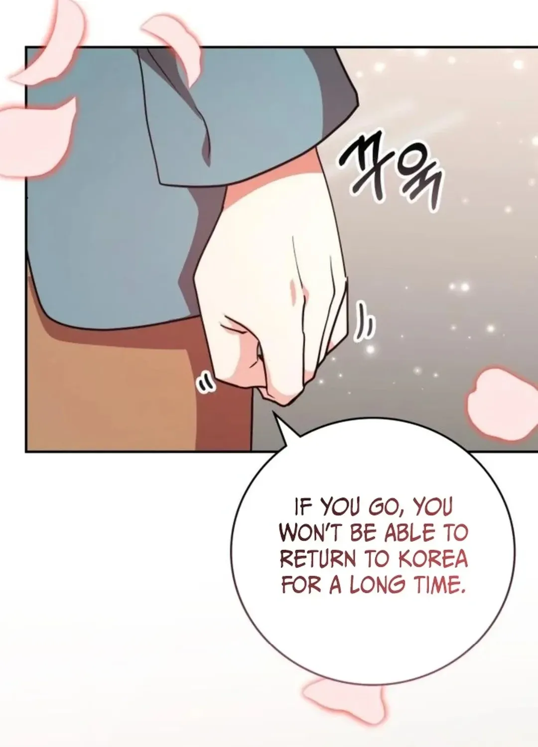 A Genius Writer’s Random Workplace Chapter 83 page 91 - 
