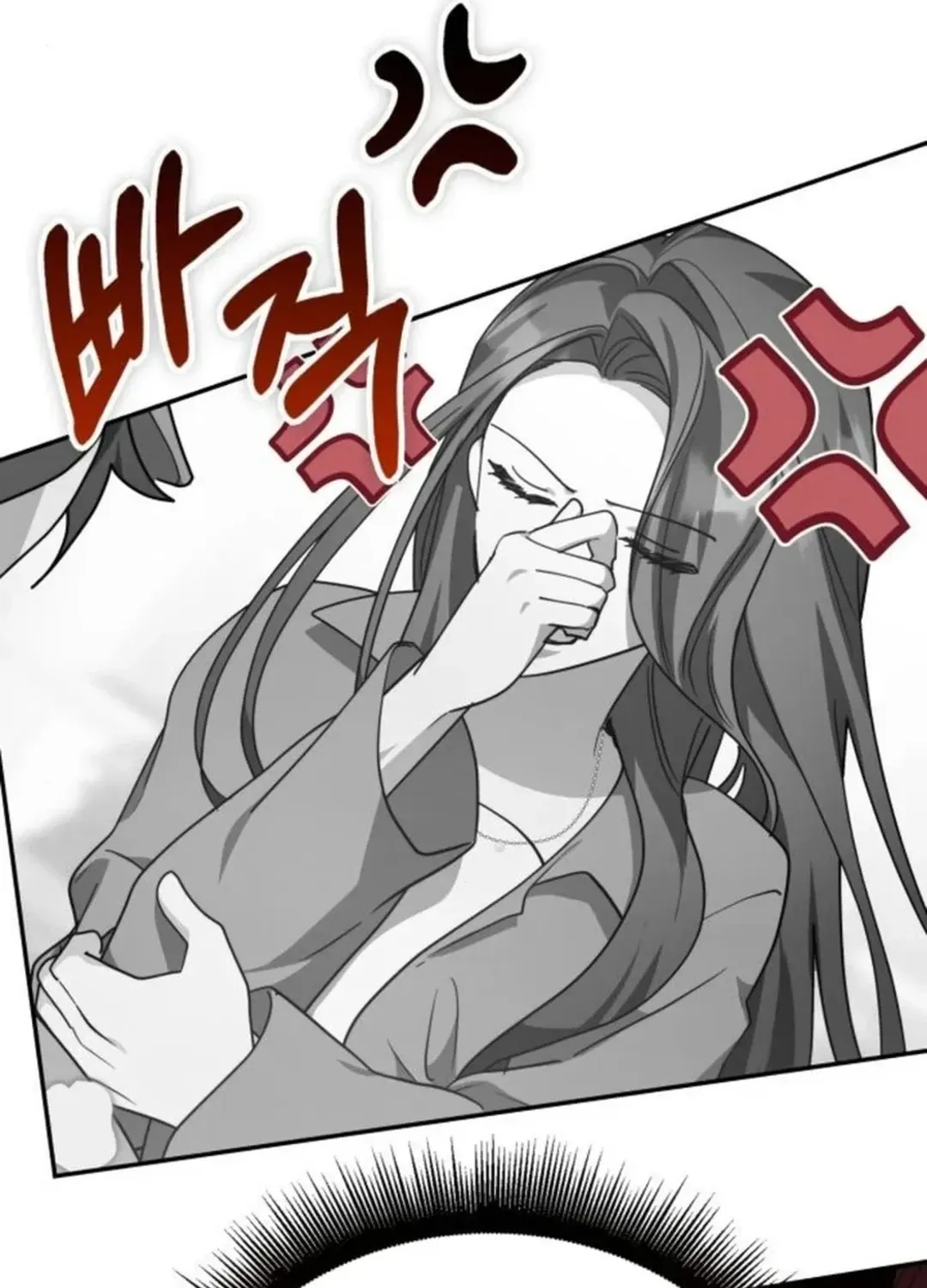 A Genius Writer’s Random Workplace Chapter 83 page 97 - 