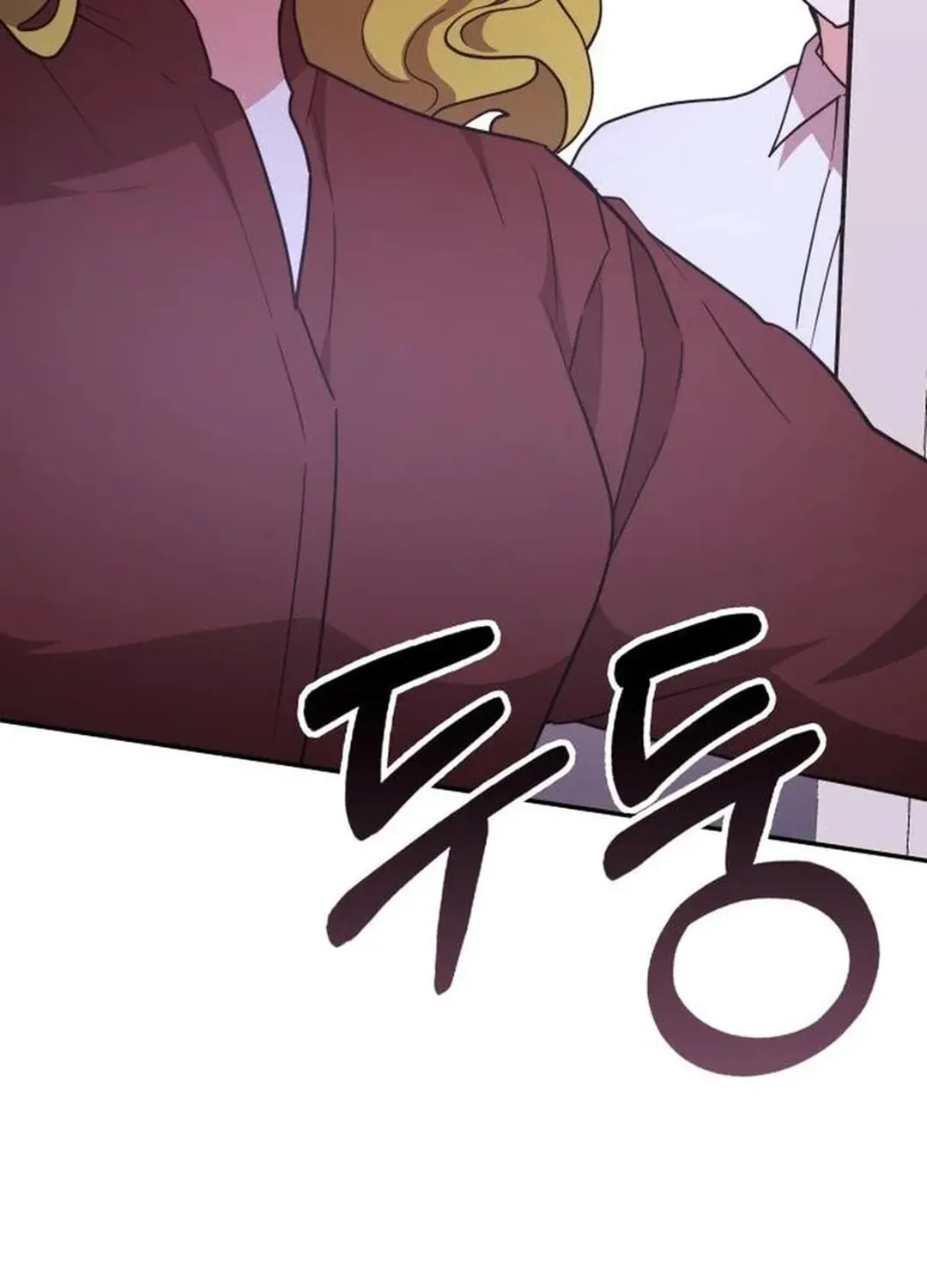 A Genius Writer’s Random Workplace Chapter 84 page 111 - 