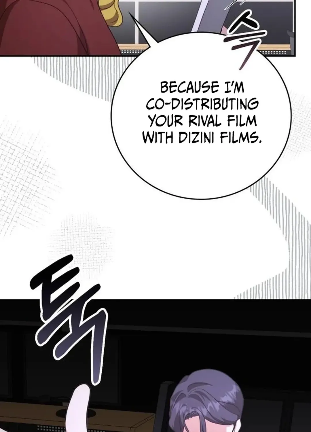A Genius Writer’s Random Workplace Chapter 84 page 115 - 