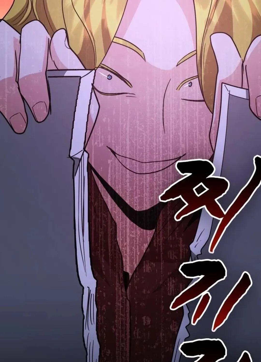 A Genius Writer’s Random Workplace Chapter 84 page 120 - 