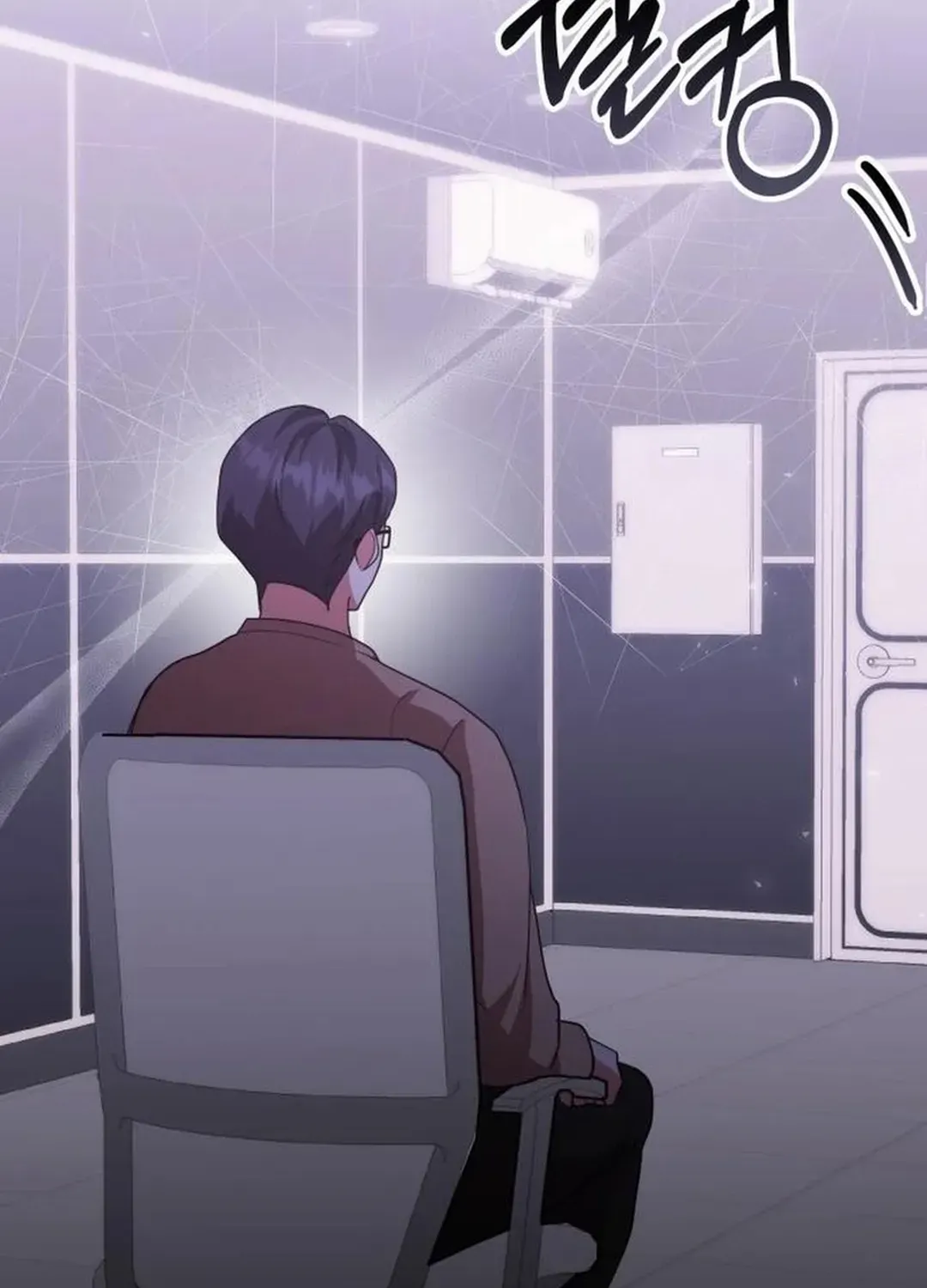 A Genius Writer’s Random Workplace Chapter 84 page 130 - 