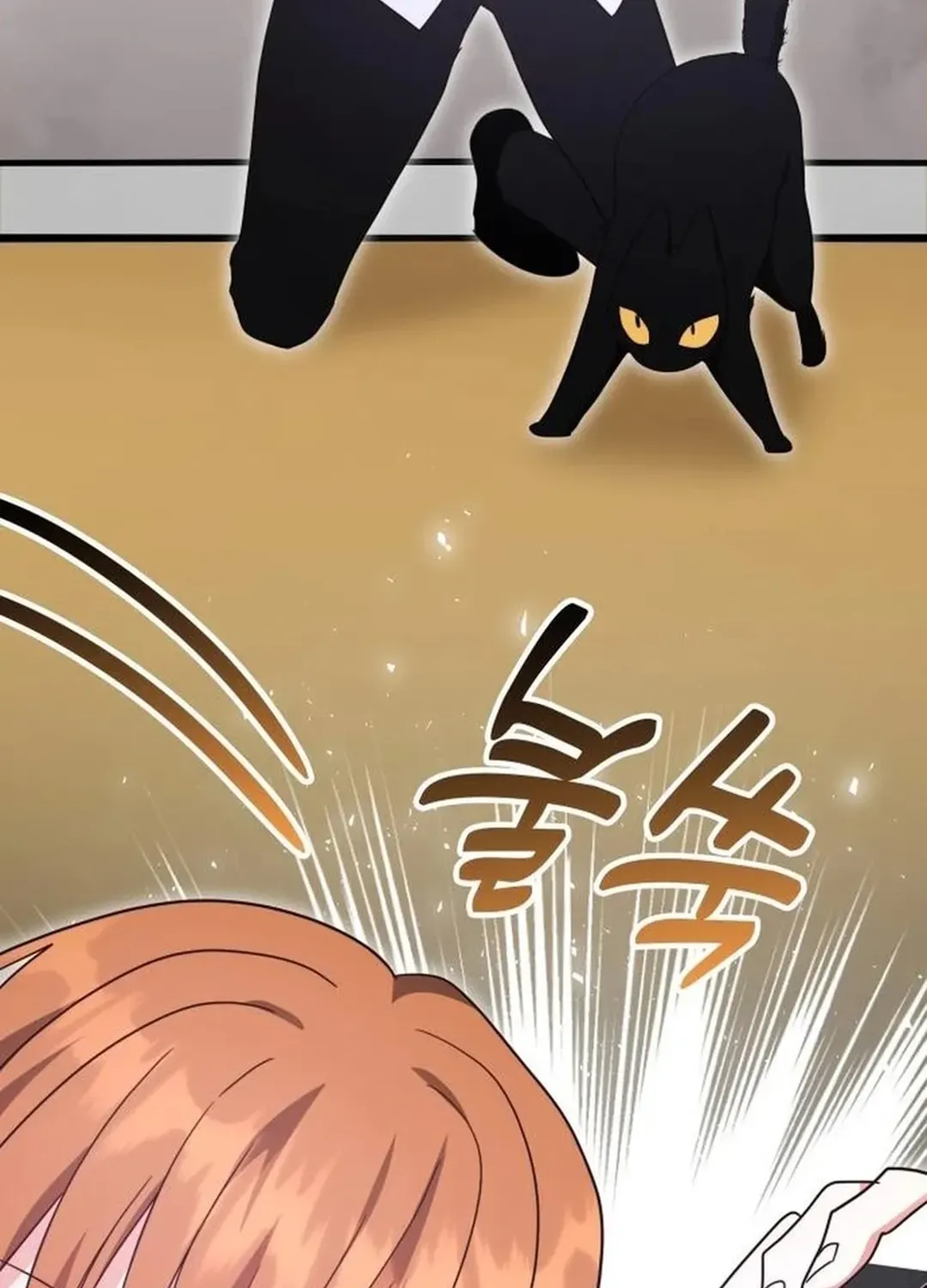 A Genius Writer’s Random Workplace Chapter 84 page 160 - 