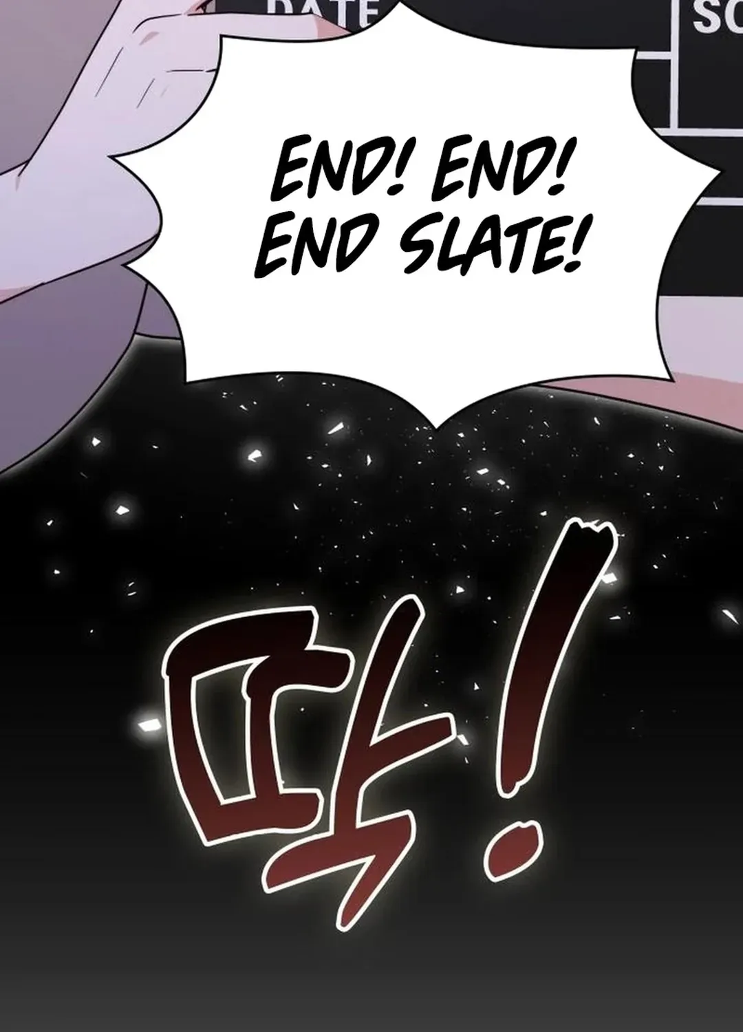 A Genius Writer’s Random Workplace Chapter 84 page 162 - 
