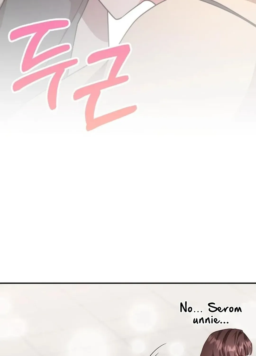 A Genius Writer’s Random Workplace Chapter 84 page 174 - 