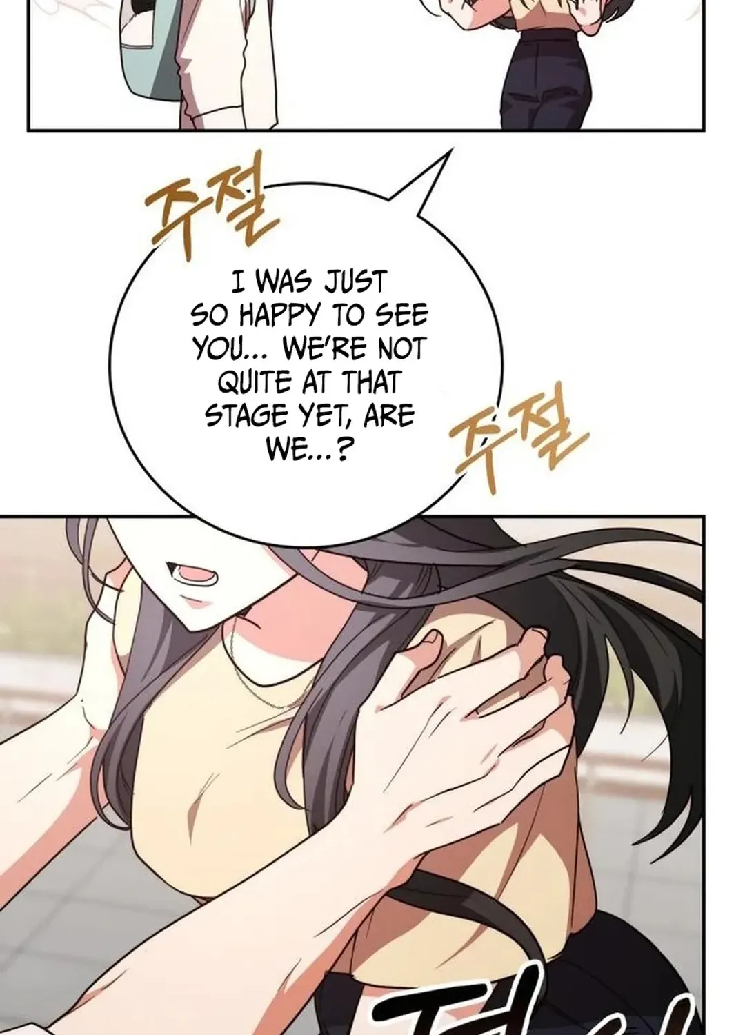 A Genius Writer’s Random Workplace Chapter 84 page 177 - 