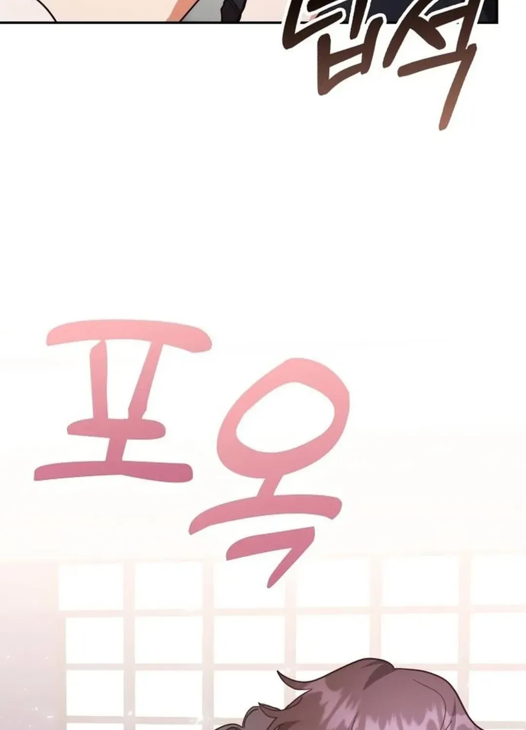 A Genius Writer’s Random Workplace Chapter 84 page 178 - 