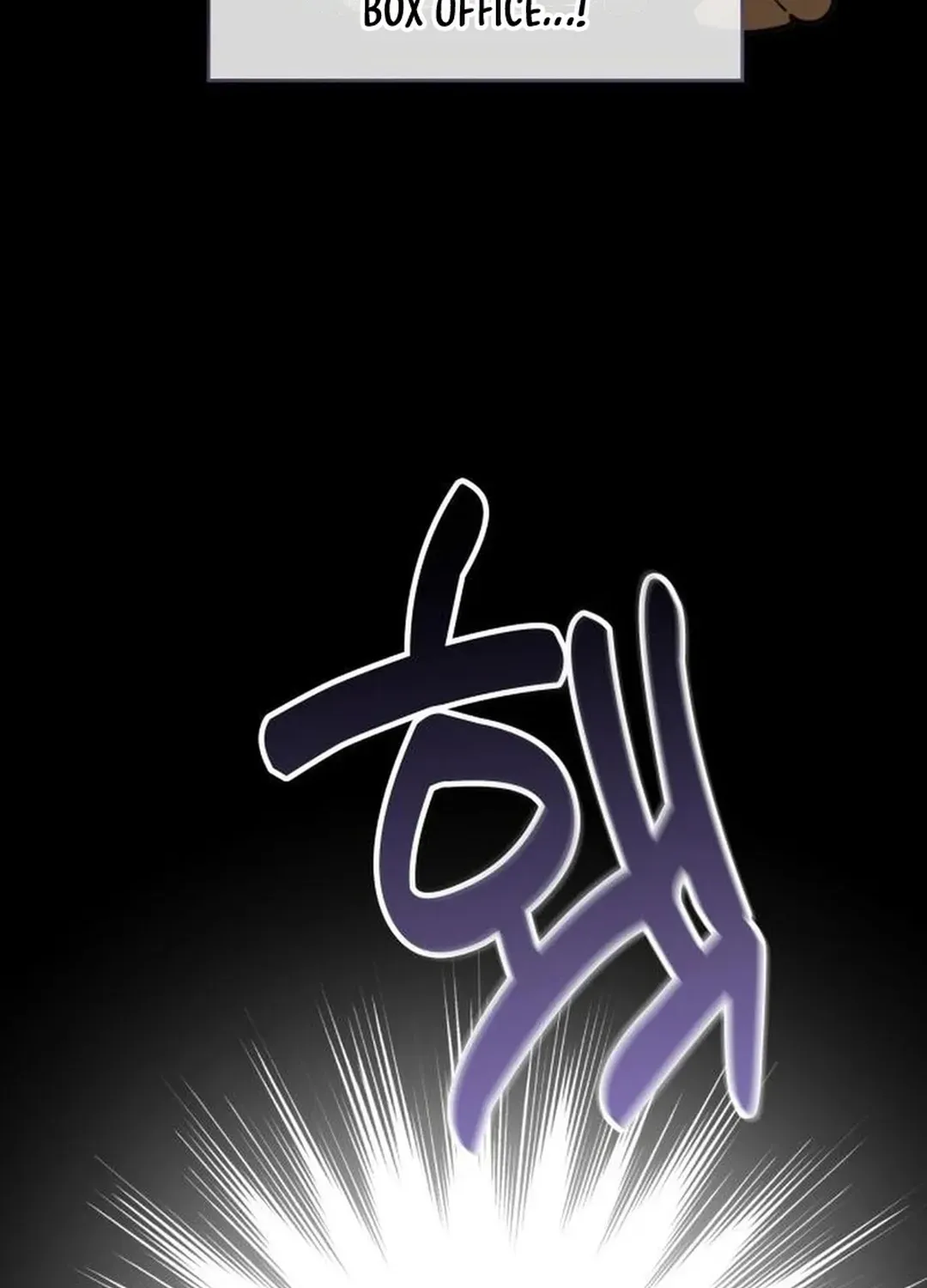 A Genius Writer’s Random Workplace Chapter 84 page 37 - 