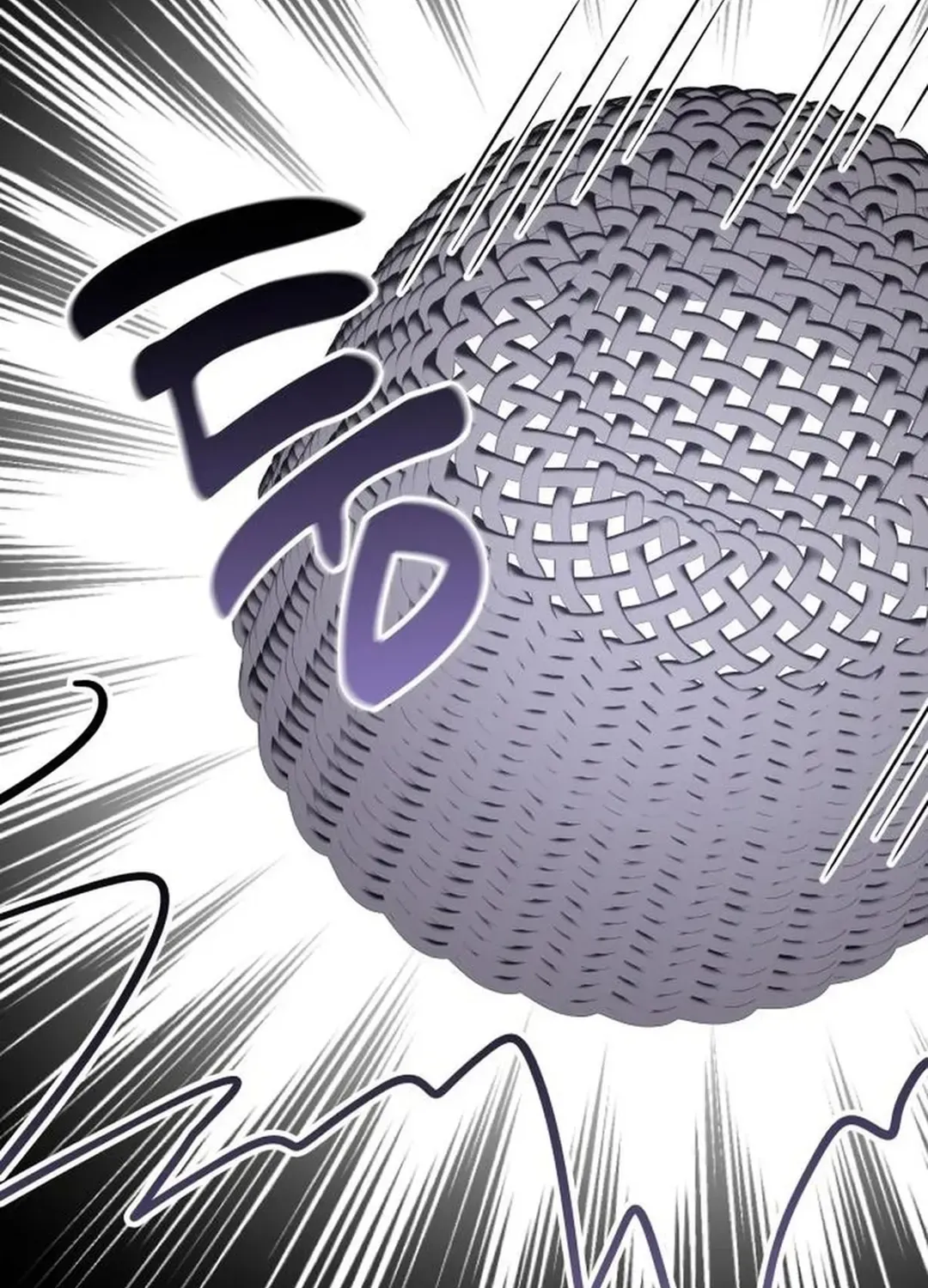 A Genius Writer’s Random Workplace Chapter 84 page 39 - 