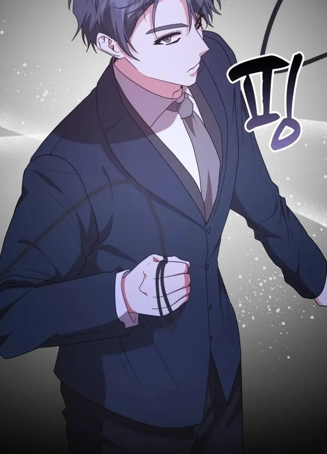 A Genius Writer’s Random Workplace Chapter 84 page 41 - 