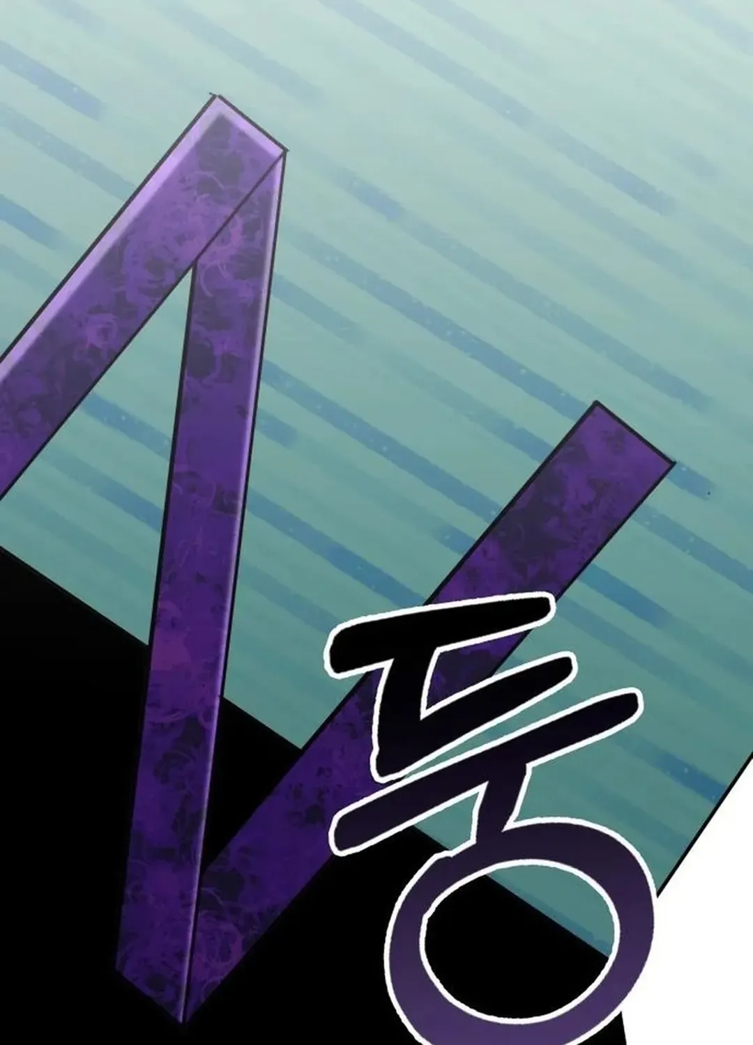 A Genius Writer’s Random Workplace Chapter 84 page 60 - 