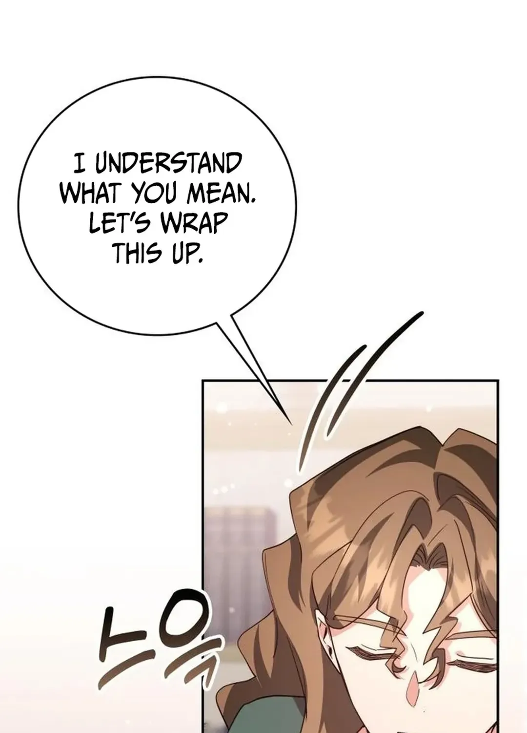 A Genius Writer’s Random Workplace Chapter 84 page 67 - 