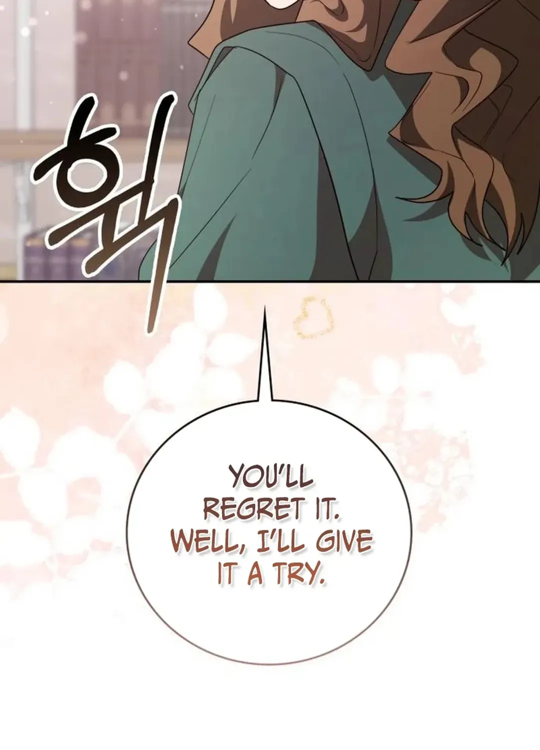 A Genius Writer’s Random Workplace Chapter 84 page 73 - 