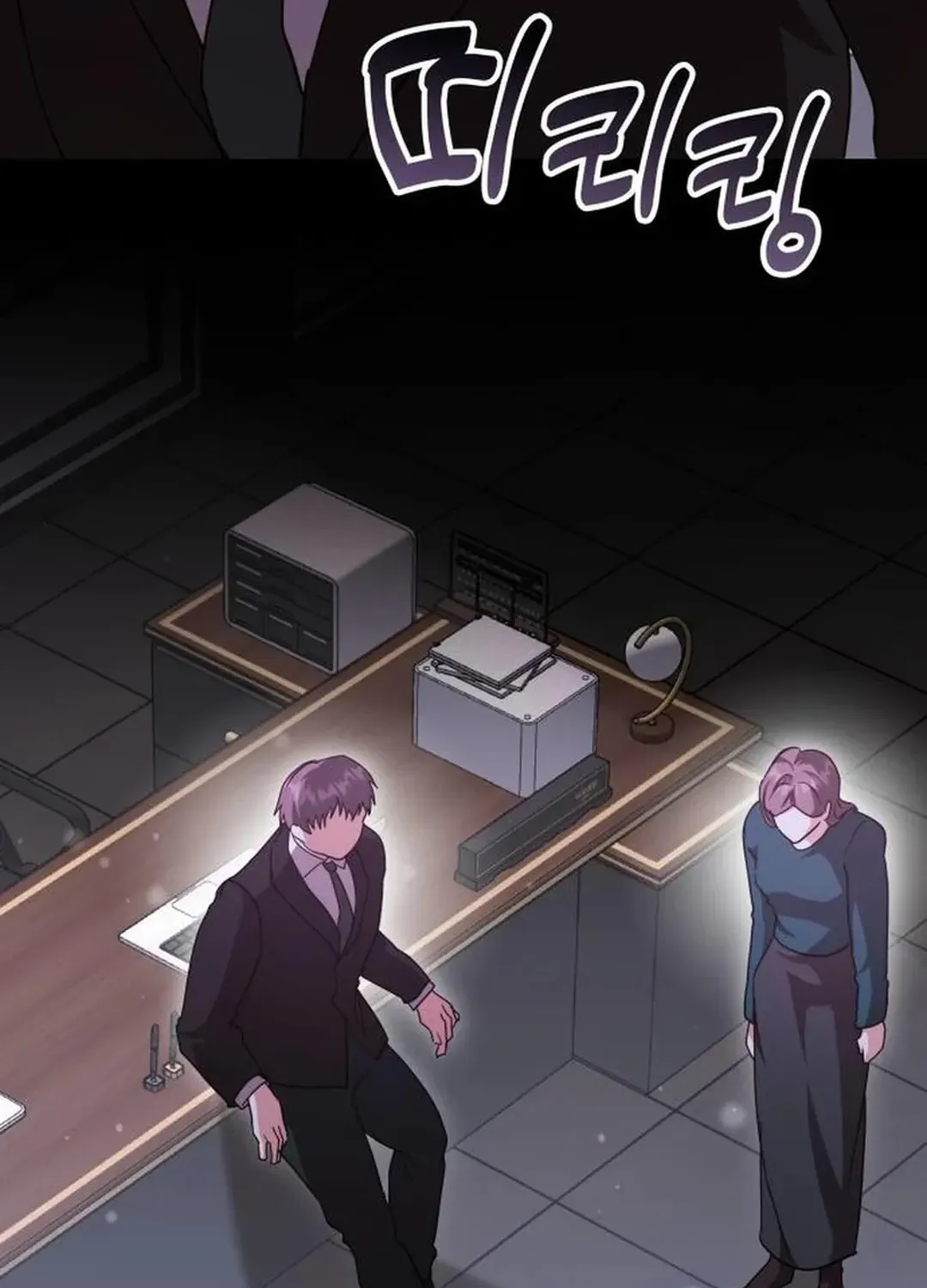 A Genius Writer’s Random Workplace Chapter 84 page 78 - 
