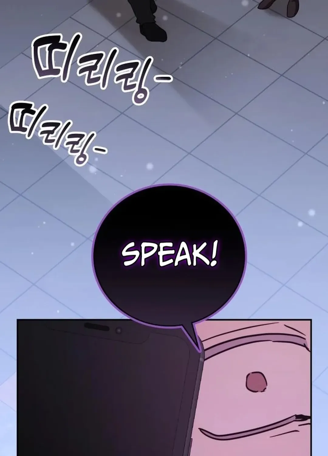 A Genius Writer’s Random Workplace Chapter 84 page 79 - 
