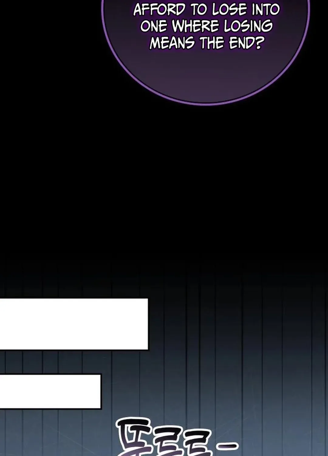 A Genius Writer’s Random Workplace Chapter 84 page 82 - 