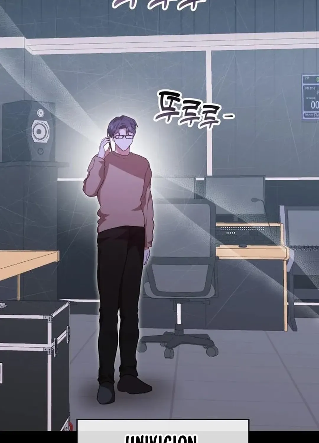 A Genius Writer’s Random Workplace Chapter 84 page 83 - 