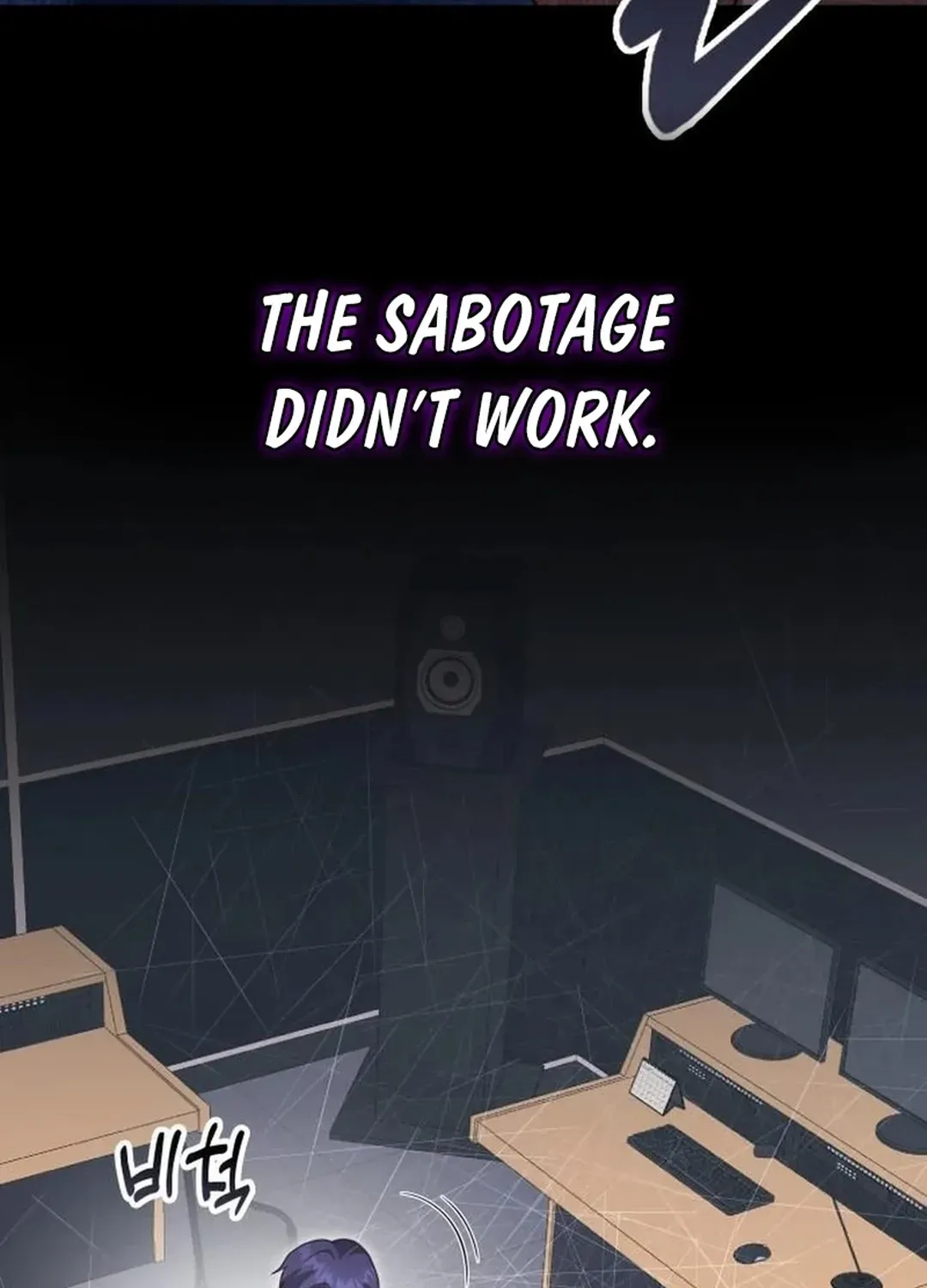 A Genius Writer’s Random Workplace Chapter 84 page 87 - 