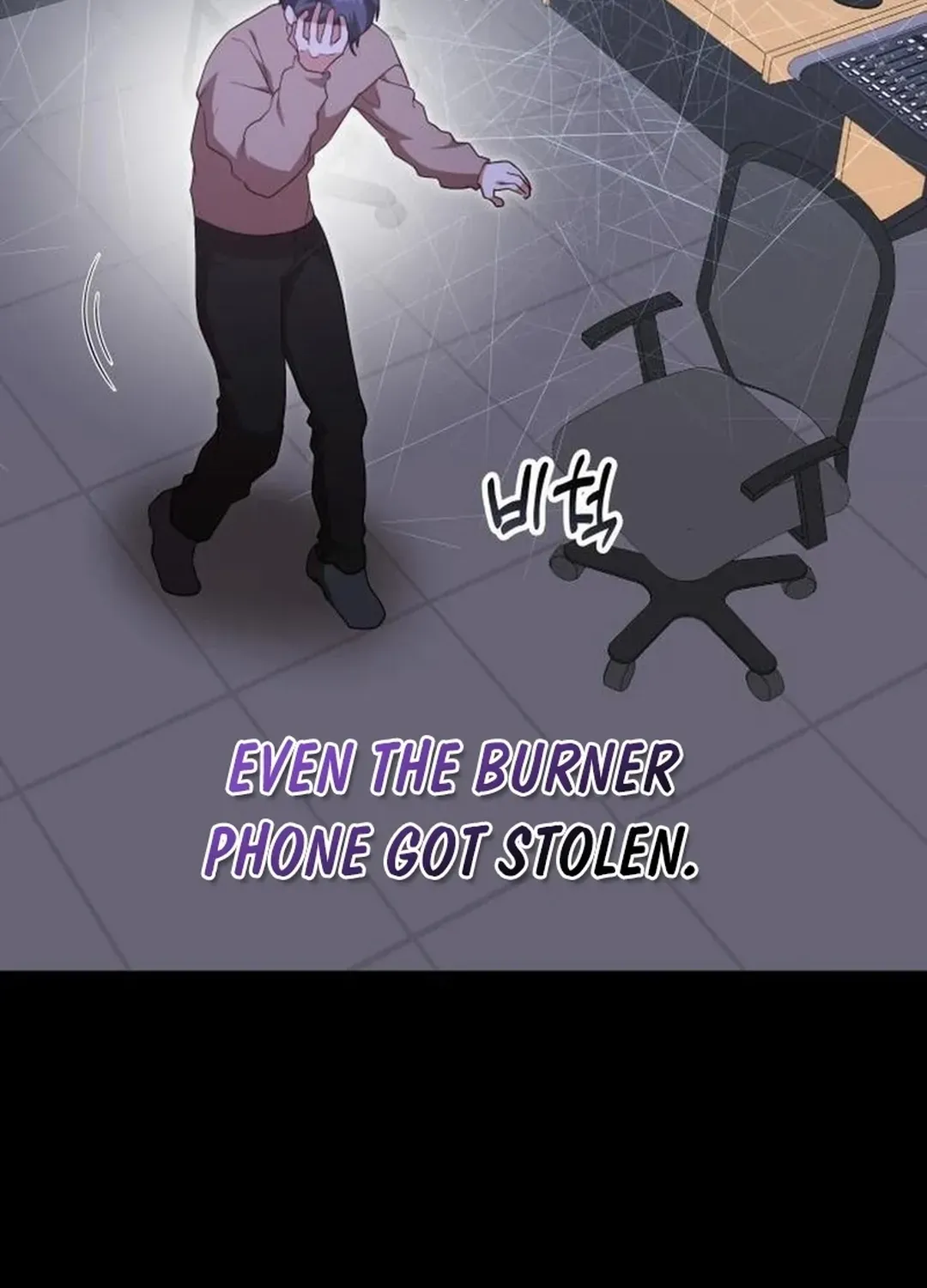 A Genius Writer’s Random Workplace Chapter 84 page 88 - 