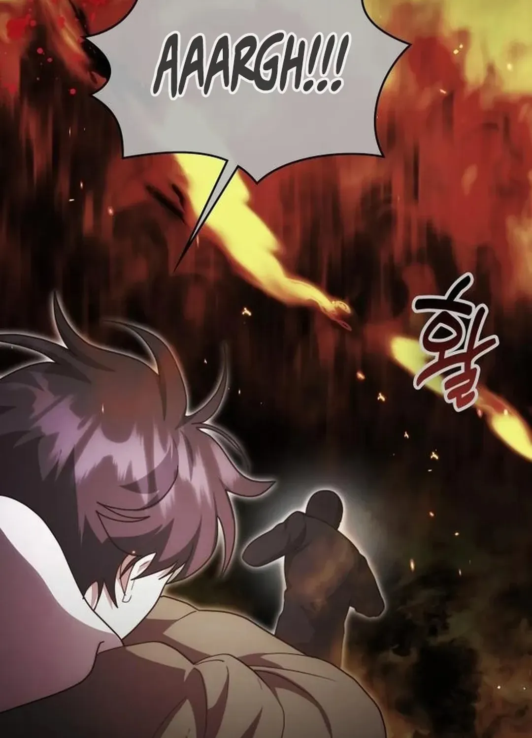 A Genius Writer’s Random Workplace Chapter 84 page 93 - 
