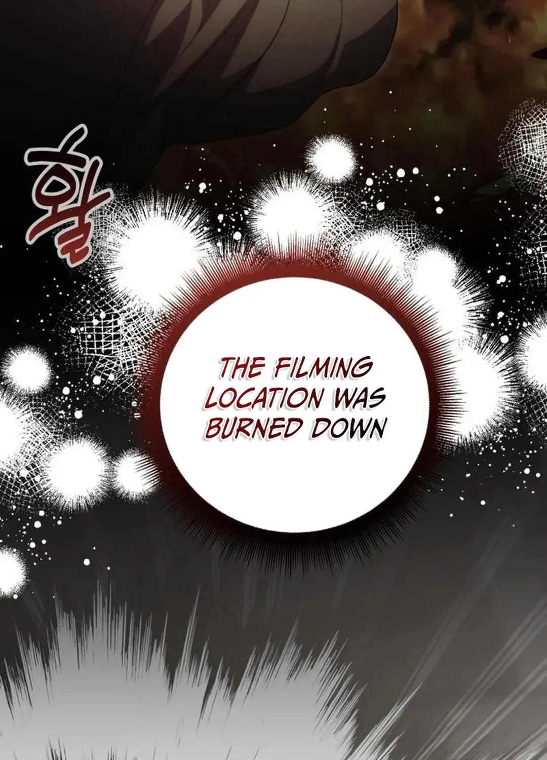 A Genius Writer’s Random Workplace Chapter 84 page 94 - 