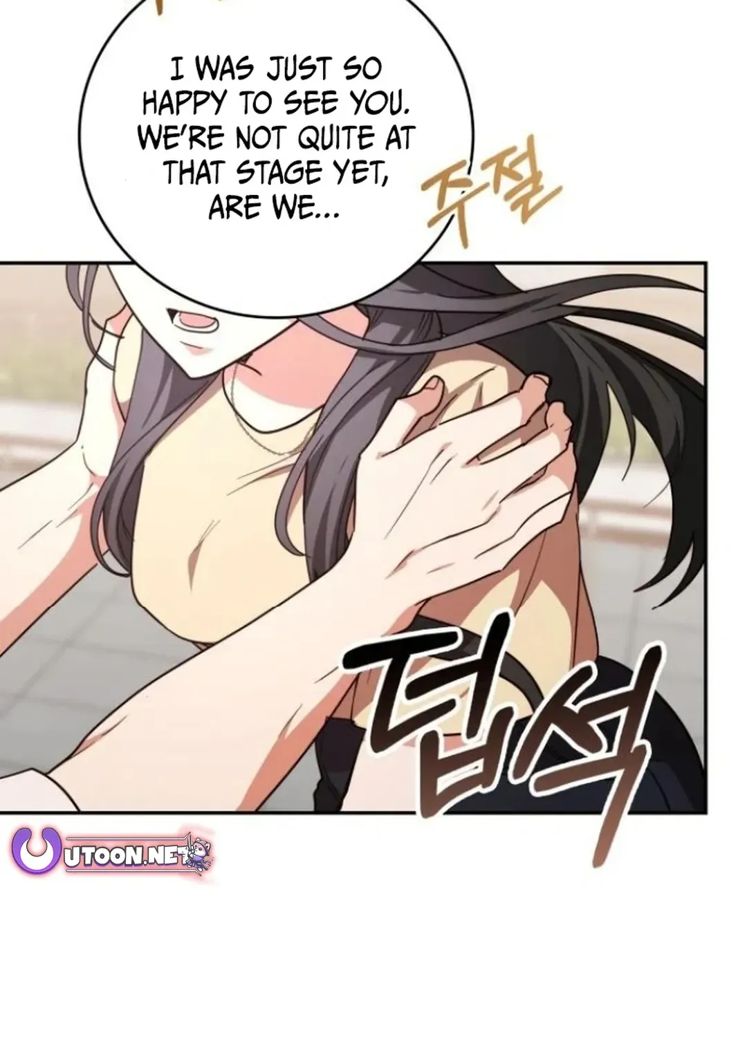 A Genius Writer’s Random Workplace Chapter 85 page 11 - 