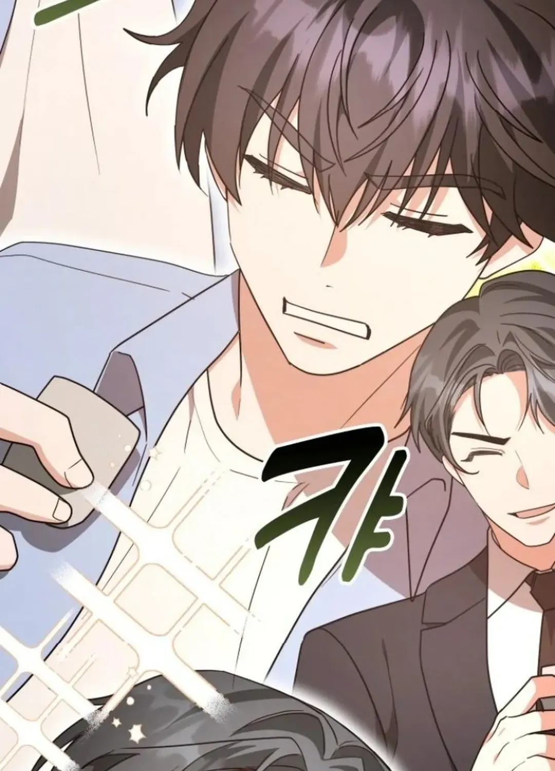 A Genius Writer’s Random Workplace Chapter 85 page 101 - 
