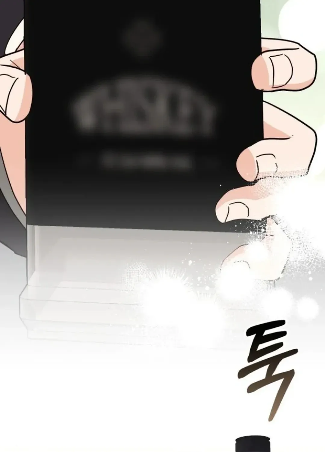 A Genius Writer’s Random Workplace Chapter 85 page 108 - 