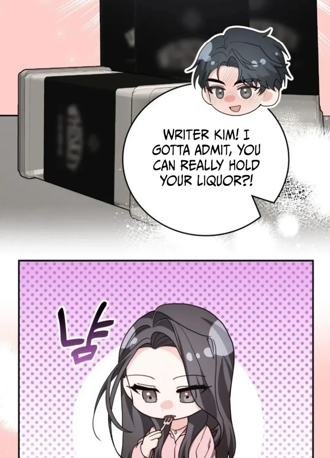 A Genius Writer’s Random Workplace Chapter 85 page 111 - 