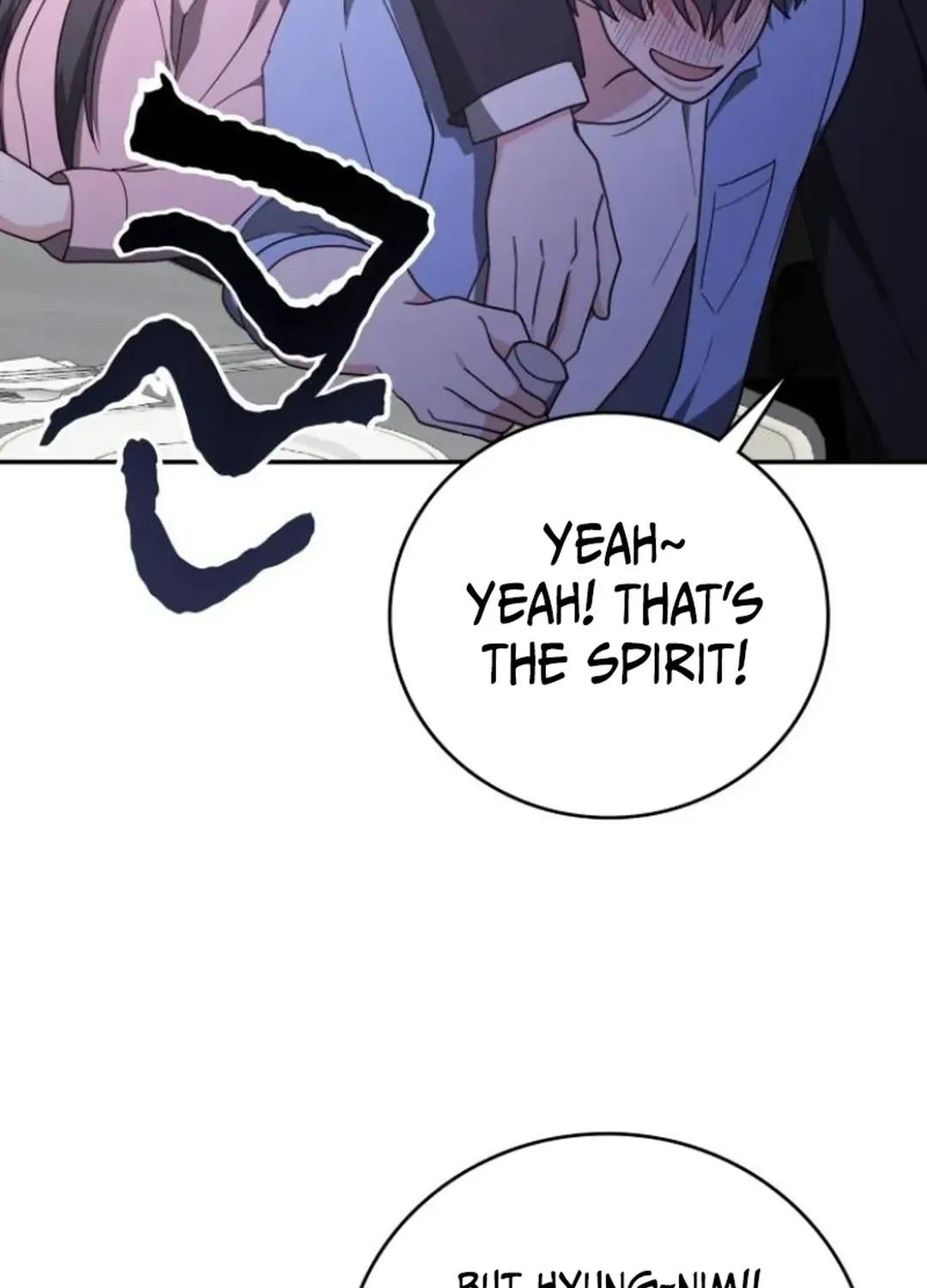 A Genius Writer’s Random Workplace Chapter 85 page 115 - 