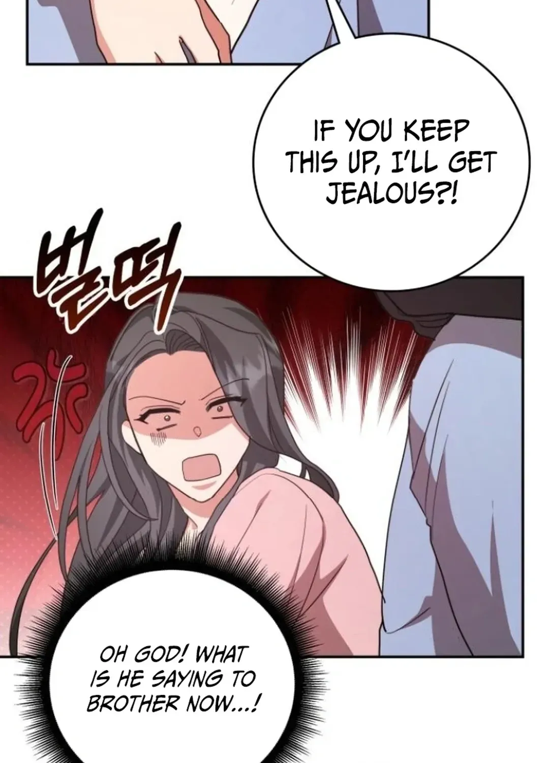 A Genius Writer’s Random Workplace Chapter 85 page 117 - 