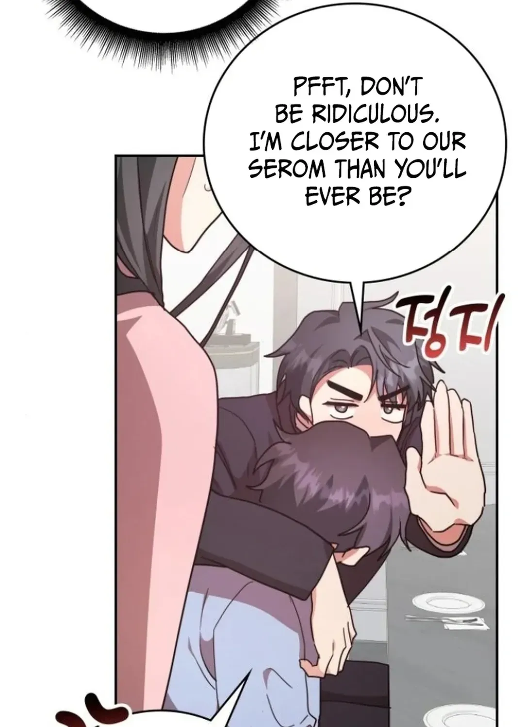 A Genius Writer’s Random Workplace Chapter 85 page 118 - 