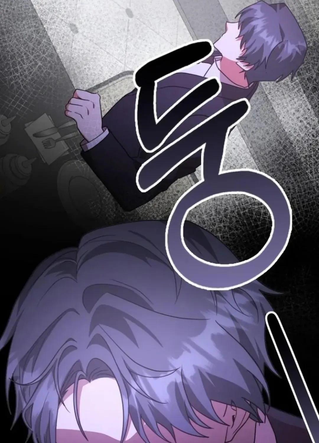 A Genius Writer’s Random Workplace Chapter 85 page 129 - 