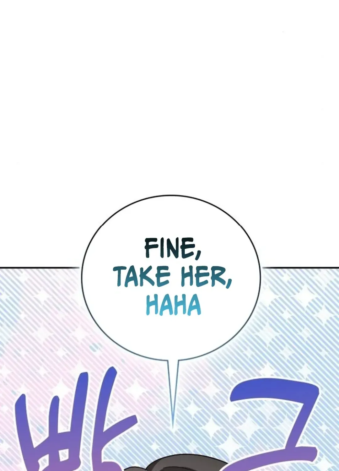 A Genius Writer’s Random Workplace Chapter 85 page 131 - 