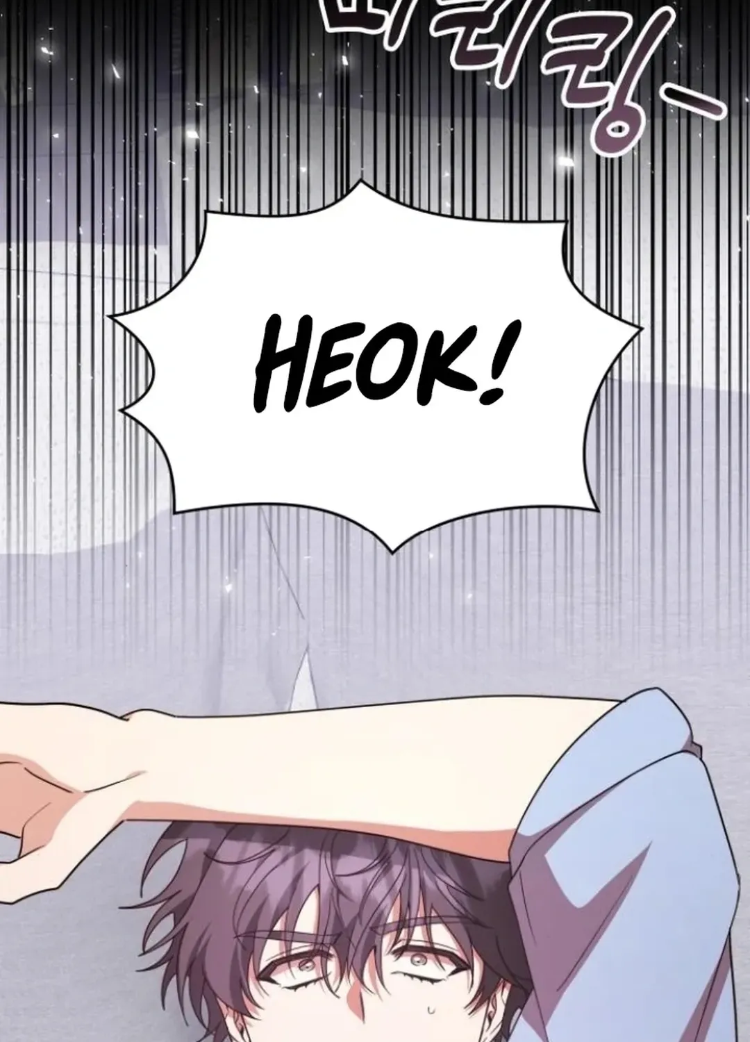 A Genius Writer’s Random Workplace Chapter 85 page 136 - 