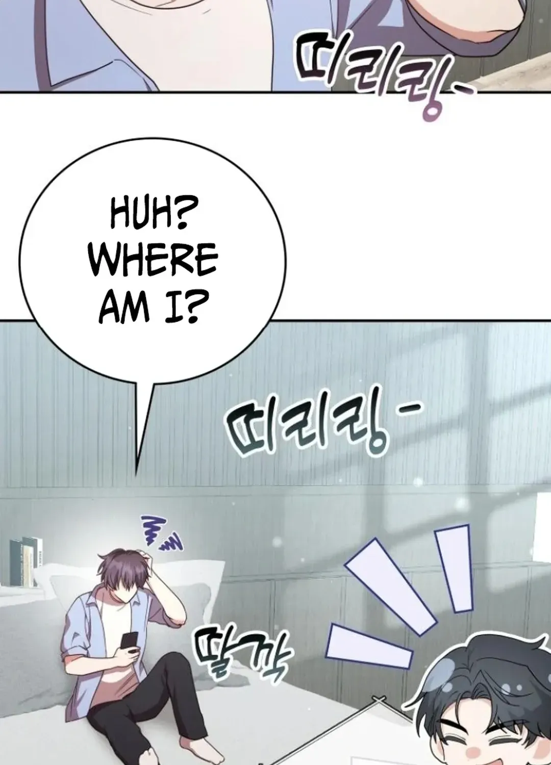 A Genius Writer’s Random Workplace Chapter 85 page 139 - 