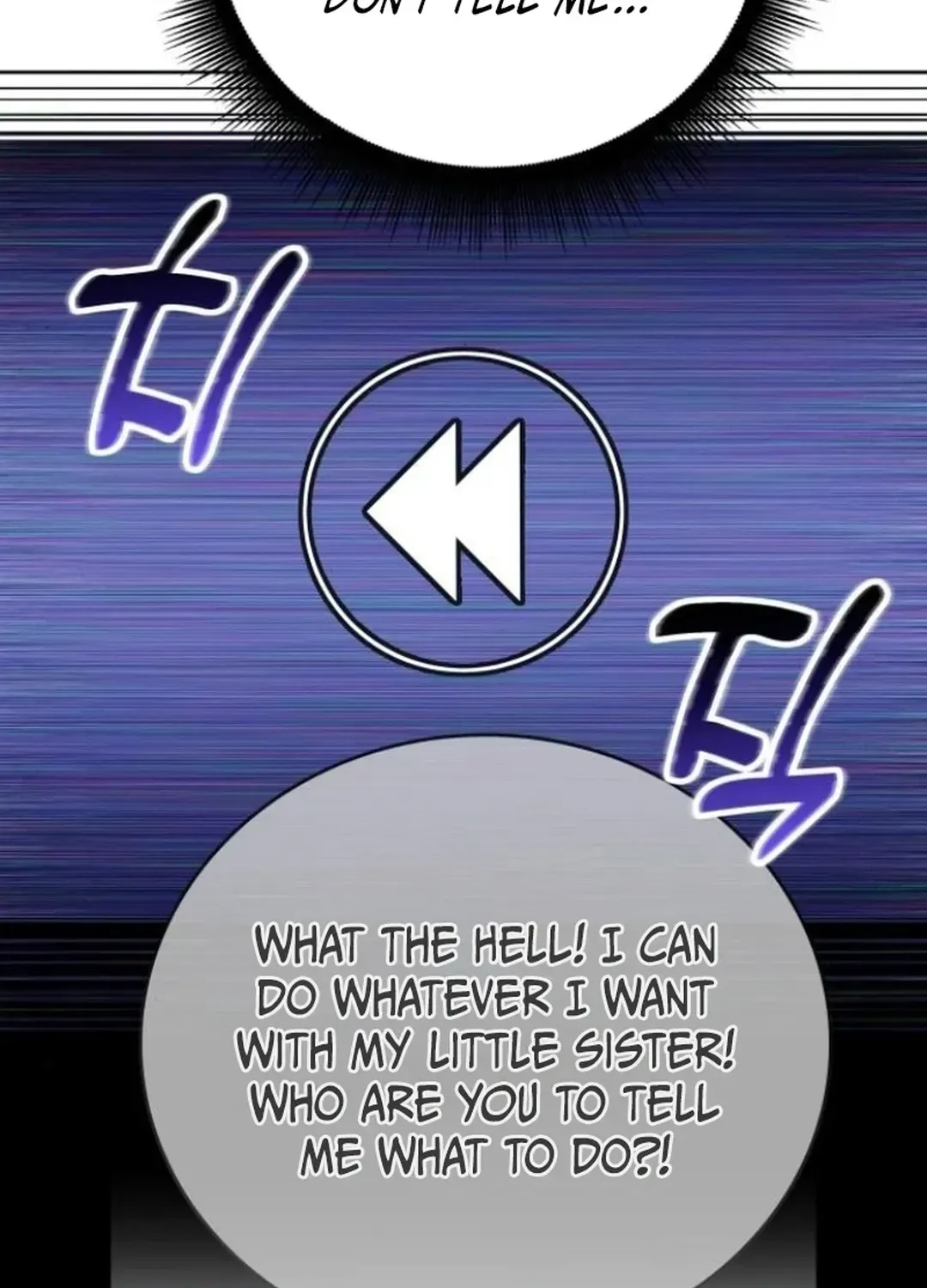 A Genius Writer’s Random Workplace Chapter 85 page 149 - 