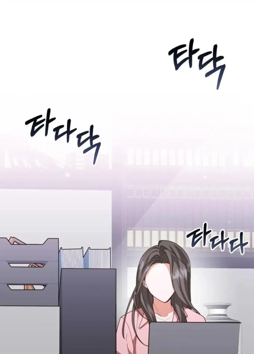 A Genius Writer’s Random Workplace Chapter 85 page 20 - 