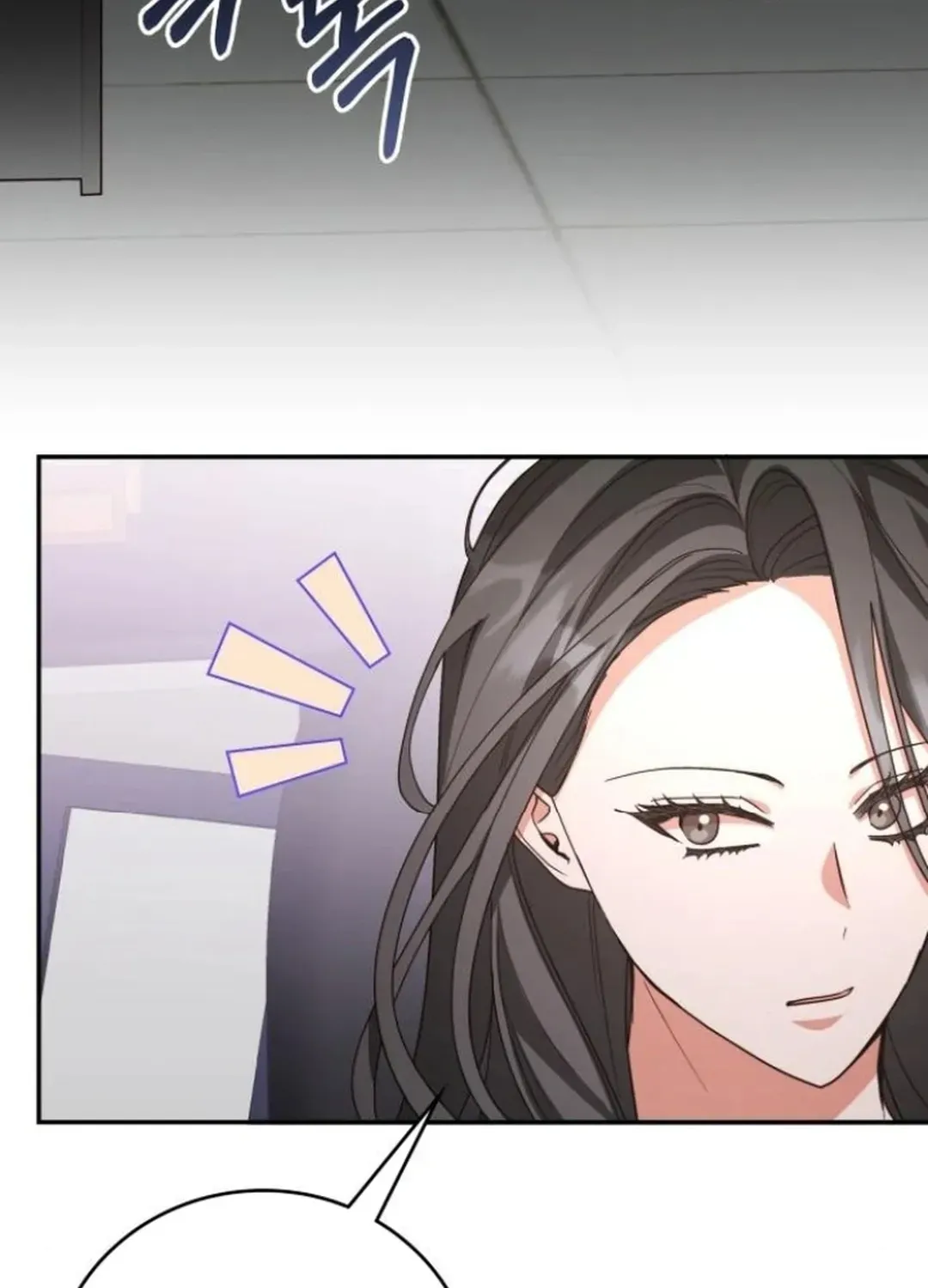 A Genius Writer’s Random Workplace Chapter 85 page 22 - 