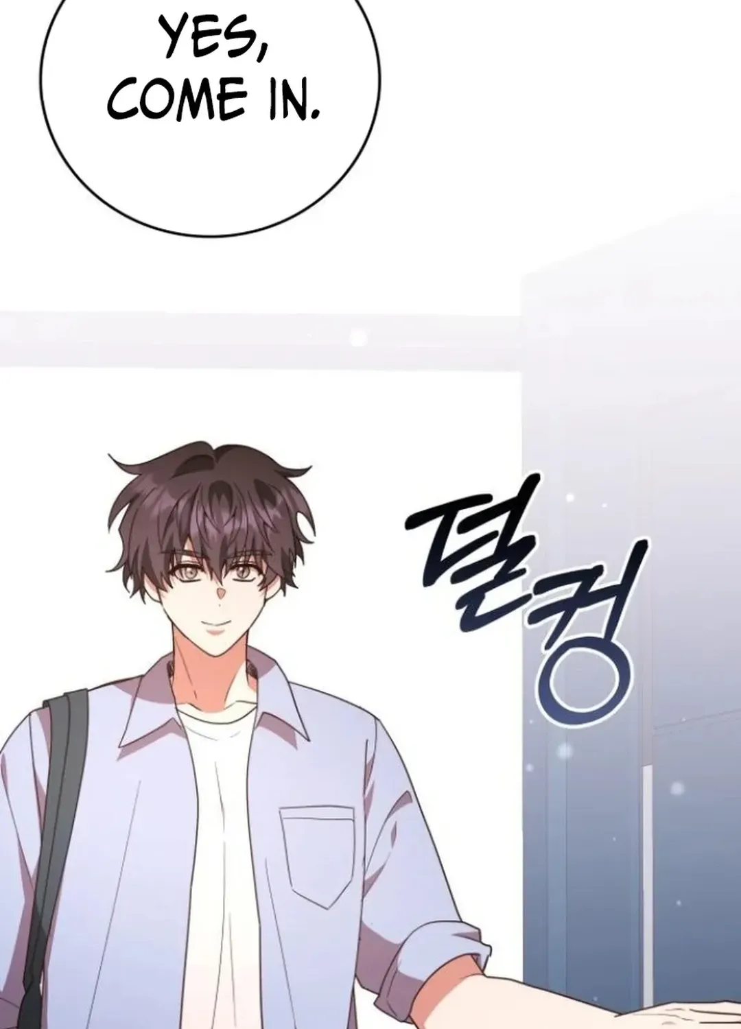 A Genius Writer’s Random Workplace Chapter 85 page 23 - 
