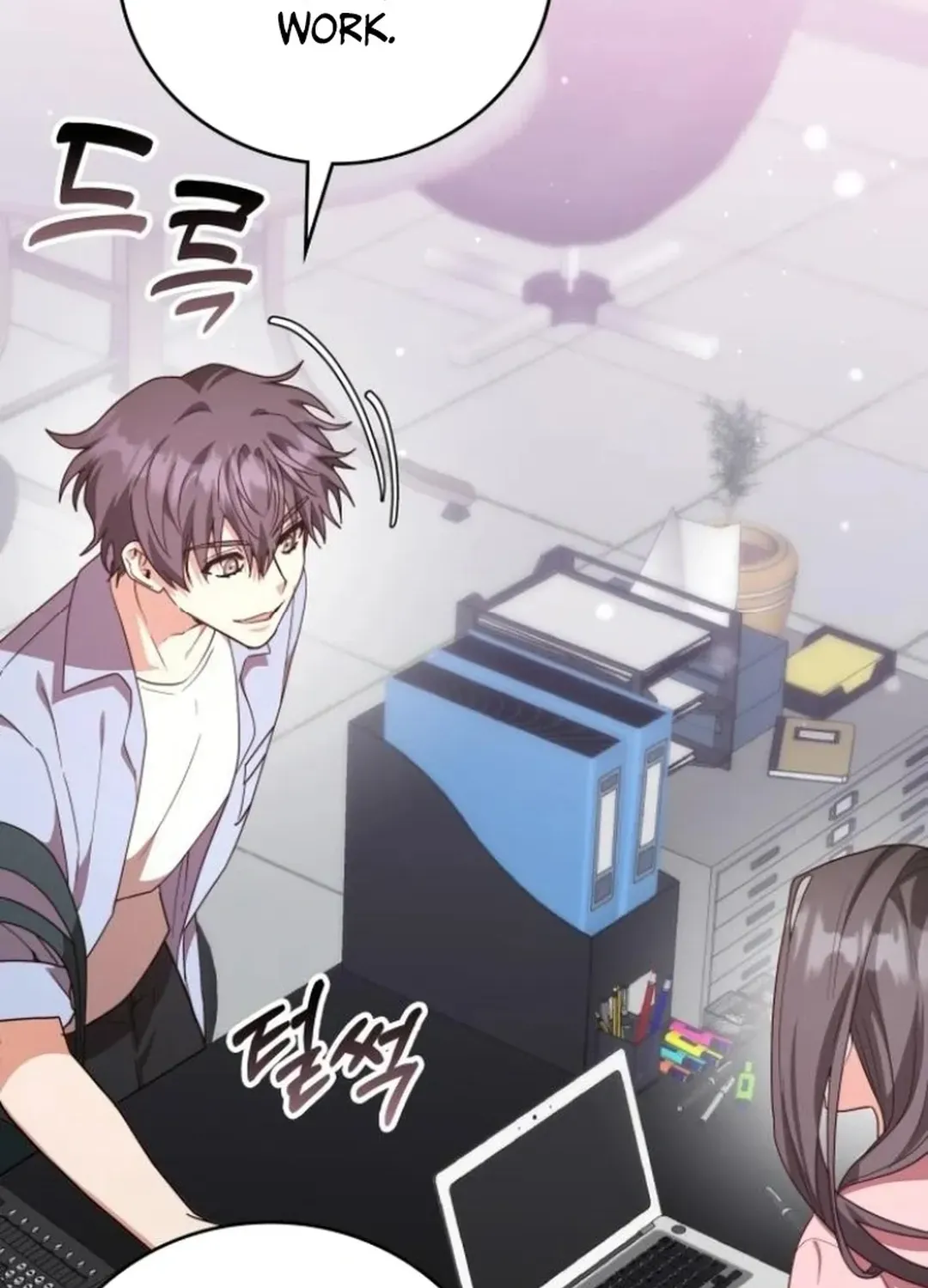 A Genius Writer’s Random Workplace Chapter 85 page 27 - 