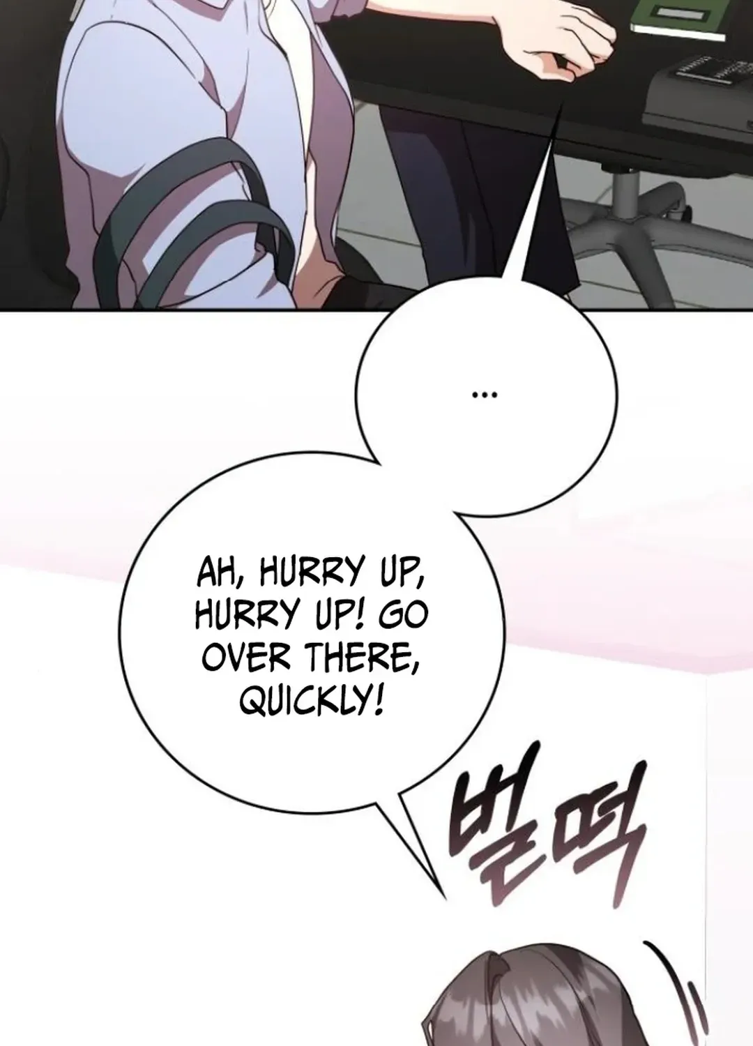A Genius Writer’s Random Workplace Chapter 85 page 31 - 